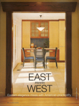 East Meets West Magazine